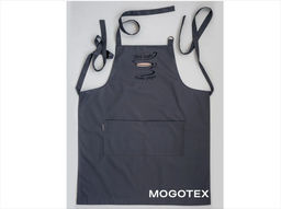 Фартук Ф/184005/1925-0/пейкофелюбиутро/пудрграф 85*69