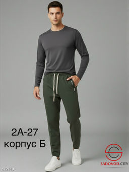 Штаны спортивный с мехом - Bruno фото 6