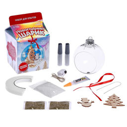 УЦЕНКА Ёлочный шар своими руками Новогодний шарик, набор для опытов, МИКС