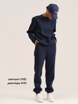 Джоггеры 4101 - MG Wear фото 8