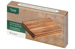 Комплект 3 досок для разделки и сервировки 21,5*13,5*1 см, дерево акации - Elan gallery фото 8