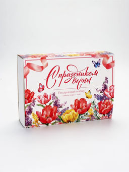 Подарочный набор «С 8 марта»: чайная пара, чай чёрный