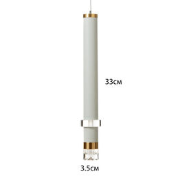Светильник подвесной «Регент» LED 5 Вт 4000К белый 3.3×3.3×30-130 см