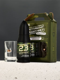 Подарочный набор «Настоящему защитнику», гель для душа 200 мл во флаконе пуля и стакан, Чистое счастье