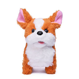 Мягкая игрушка "Собака"