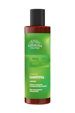 Шампунь с цинком Мягкое очищение и профилактика перхоти для ежедневного применения - Siberina фото 2