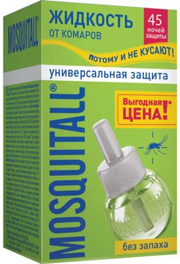 MOSQUITALL от комаров жидкость 45 ночей Универсальная защита