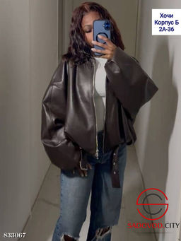 Кожаная куртка весенняя - Bruno фото 2