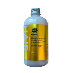 Шампунь для волос с коллагеном и аргановым маслом