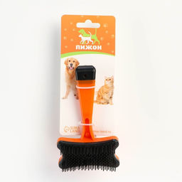 Пуходерка пластиковая Косточка с самоочисткой, 8,5 х 12,5 см, оранжевая - Пижон фото 5