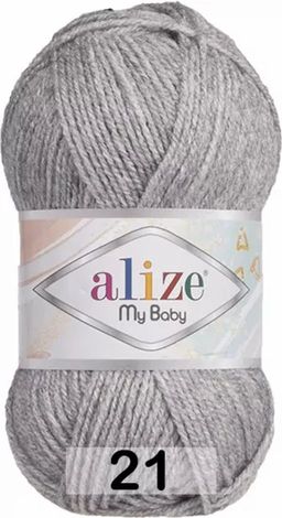 MY BABY Alize  фото 5