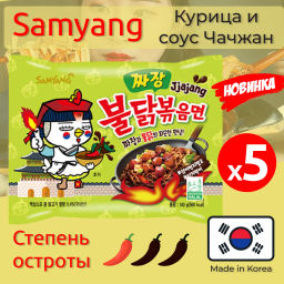 за 5 шт. Лапша быстрого приготовления острая со вкусом курицы и соуса чачжанмен, 140г/5шт/700гр