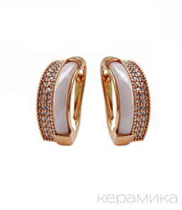 Серьги с керамикой