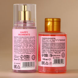 Подарочный набор новогодний URAL LAB Рождественская почта: гель для душа 100 мл и мист для тела 88 мл