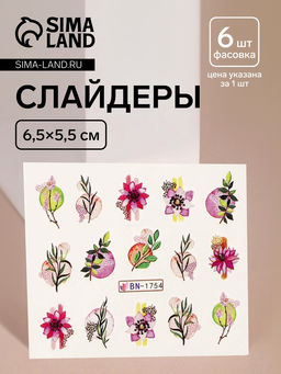 Цена за 6 шт. Слайдеры для ногтей Японская сакура, разноцветные