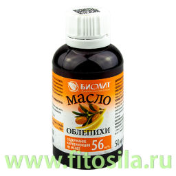 Облепихи масло 50 мл "Биолит"