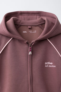 CHAQUETA CAPUCHA GYM / Rosa palo - Zara фото 4