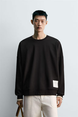 SUDADERA CROPPED FIT INTERLOCK / Verdoso - Zara фото 9