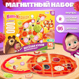 Магнитная игра для детей Весёлая кухня, Маша и Медведь