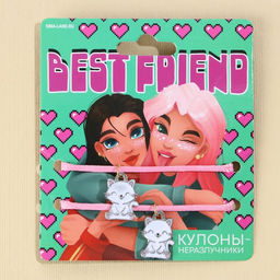 Подвеска неразлучники Best Friend, 2 шт., длина 50 см