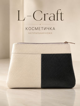 Модель №LK6В | кожа | | цветной | Цветная | 18630