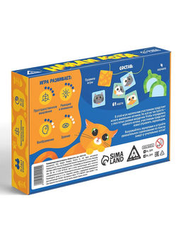 Развивающая игра на скорость Найди кота, 61 карта, 3+ - Лас Играс фото 6