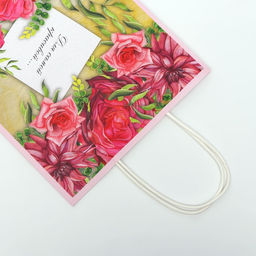 Цена за 2 шт. Пакет подарочный крафтовый Для самой красивой 27?22?11 см, 120 г/м?