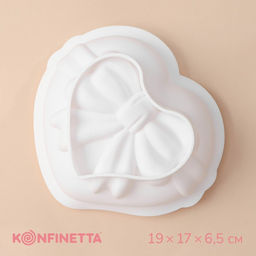 Форма для выпечки и муссовых десертов KONFINETTA Сердце с бантом, 19?17?6,5 см, цвет белый