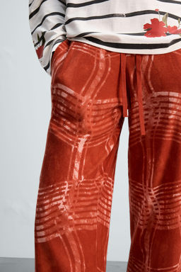 GRAPHIC PRINT KNIT TROUSERS  OTIS KWAME KYE QUAICOE - Zara фото 14