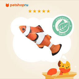 Игрушка для кошек "Рыба клоун" с валерианой и кошачьей мятой, 16,5см 10бык24