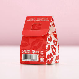 Цена за 2 шт. Бомбочка для ванны Sweet love, 40 г, аромат ягодный микс, Чистое счастье