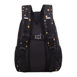 RG-662-1 Рюкзак школьный с картхолдером на держателе - Grizzly фото 26