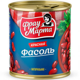 Фасоль Красная натур Фрау Марта 310г