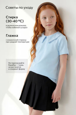 Блузка для девочки Happyfox - Happy fox фото 39
