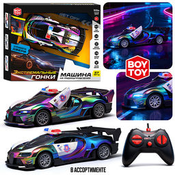 Машина "Экстримальные гонки №2" р/у, 27 MHz, в коробке