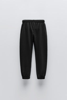 TROUSERS WITH EMBROIDERED SLOGAN - Zara фото 10