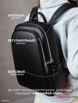 Женский вместительный рюкзак - Bruno фото 9