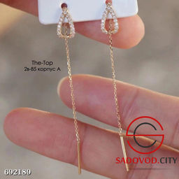 Серьги треугольник в камушках с цепочкой