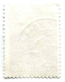 Марка Сиреневогрудый сизоворонок Гана