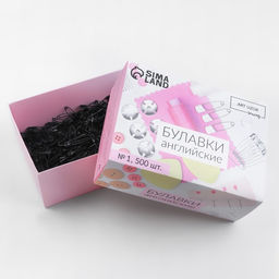 Булавки английские, 32 мм, 500 шт., чёрные