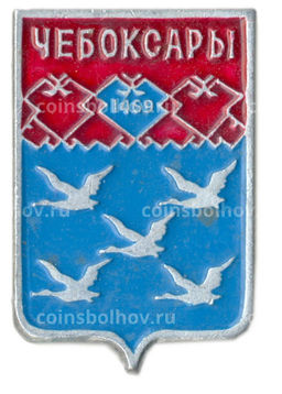 Значок Чебоксары