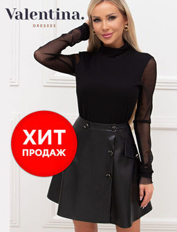 VALENTINA Водолазка Невиль №1  фото 7