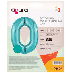 Воздушный шар фольгированный 40" «Цифра 0»