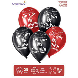 Воздушные шары латексные 12" «С Днём рождения Геймеру», 25 шт.