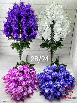 Искусственные цветы, 74 см.