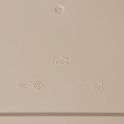 Ящик для овощей IDEA «Смарт», 12 л, 26×34×24 см, латте