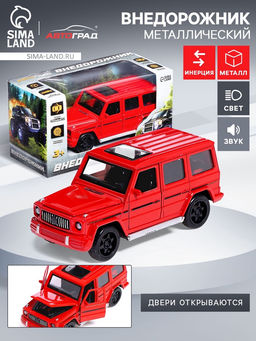 Машинка металлическая Внедорожник, световые и звуковые эффекты, открываются двери, капот, инерция, цвет МИКС