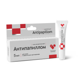Антипапиллом гель