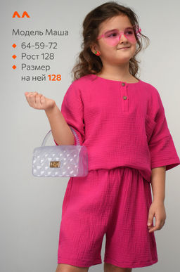 Костюм для девочки из муслина Happyfox - Happy fox фото 11