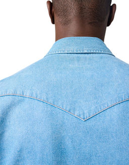 Рубашка мужская